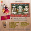 About Shrinathji Ni Zakhi Part 22 Song